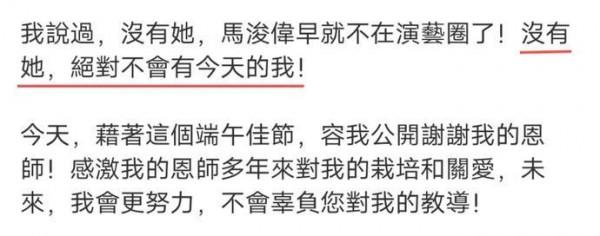 深扒TVB山頭文化：東邪曾勵珍西毒樂易玲，南帝梁家樹北丐餘詠珊