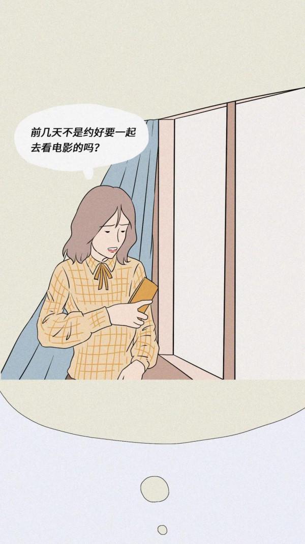 教你檢視誰把你的微信置頂了 教你檢視誰把你的微信置頂了