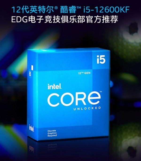 從500到5000 最值得買的CPU彙總 從500到5000 最值得買的CPU彙總