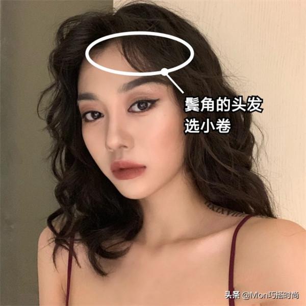 50歲女人,冬天要燙就燙這3種齊肩卷,減齡顯氣質,照著燙準美 50歲女人,冬天要燙就燙這3種齊肩卷,減齡顯氣質,照著燙準美