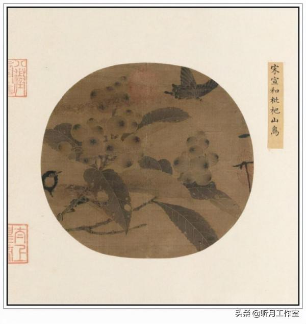 十大名帖之八北宋時期宋徽宗趙佶二十六幅經典書畫名帖賞析