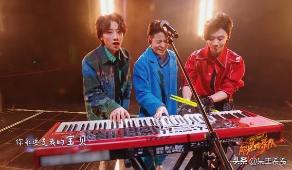 《閃光的樂隊》結果出爐，黑褲樂隊解散，楊丞琳組保持不敗