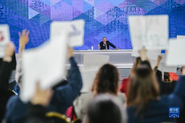 普京召開年度記者會