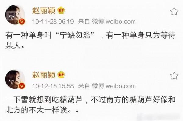 以前的明星是真敢說啊，一起來回顧一下那些年明星們的大膽發言