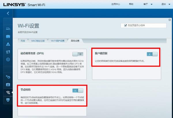 進入WiFi 6時代，大戶型如何選擇路由器才能實現5G訊號全屋覆蓋