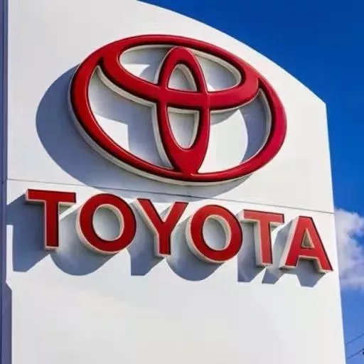 豐田：全部工廠將恢復運營，12月增產至98萬輛