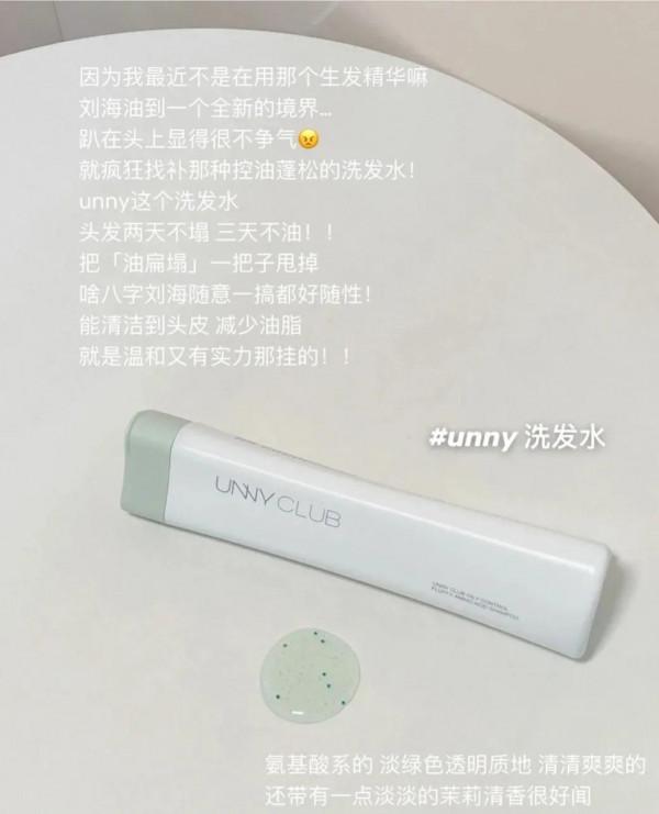 冷門到哆嗦但是個頂個好用!小眾產品憑緣分刷到 冷門到哆嗦但是個頂個好用!小眾產品憑緣分刷到