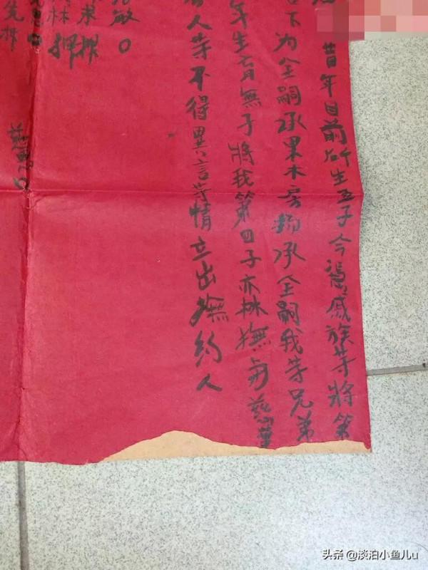 連生八個女兒,父母這輩子無法釋懷的痛 連生八個女兒,父母這輩子無法釋懷的痛