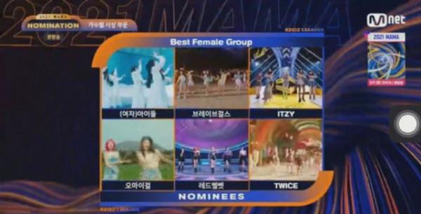 2021MAMA頒獎典禮就在今晚,來看下有哪些值得關注的看點吧 2021MAMA頒獎典禮就在今晚,來看下有哪些值得關注的看點吧