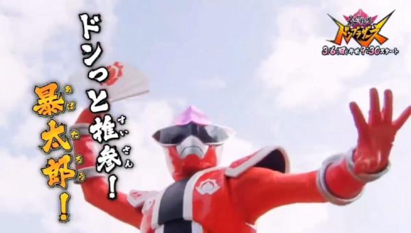 暴太郎戰隊宣傳影片公開 三流質量CG被槽 粉衣和黑衣戰士實力勸退