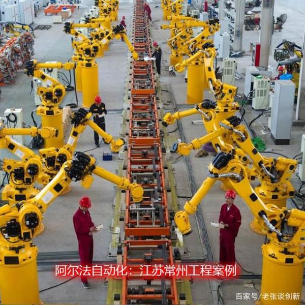 無人駕駛的哲學思考