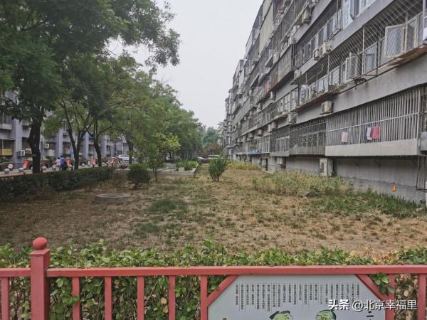 均價3萬5，在北京能買到什麼樣的房子？