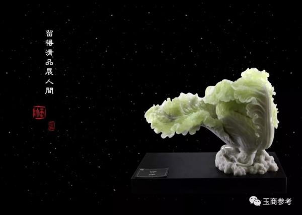 中國“天工獎”（18屆）