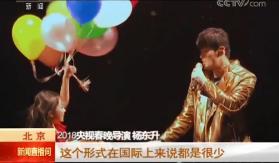 春晚四十年，9位各具風格的總導演，有人爭議大，有人已離世