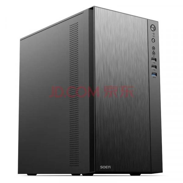 分享一套高性價比裝機方案