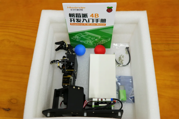 「開箱測評」uhandPi智慧視覺機械手掌 「開箱測評」uhandPi智慧視覺機械手掌