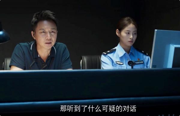 第一集就爆炸，一口氣狂擼6集，才發現正午陽光新劇這麼上頭