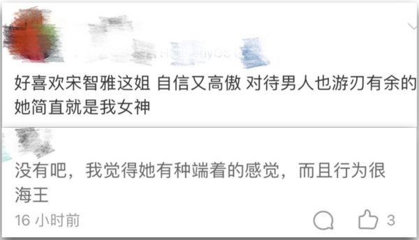 為什麼有人自信有魅力，有人只是讓人煩？學技巧不如學內功，從翻車變超車
