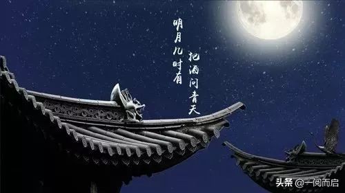 蘇軾思念弟弟時“千里共嬋娟”，兩人在月圓人圓時，會怎樣寫詞？