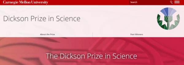 Hinton獲2021迪克森科學獎:他改變了AI,改變了世界 Hinton獲2021迪克森科學獎:他改變了AI,改變了世界