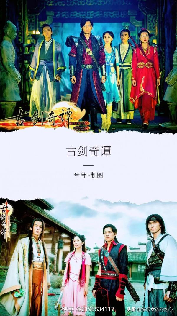 90部百看不厭的電視劇