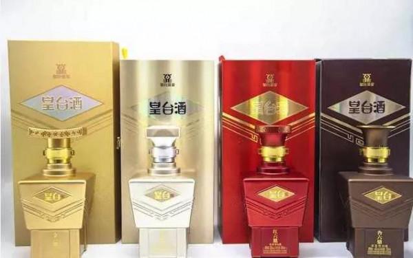 甘肅4大“慘敗酒”,曾在全國家喻戶曉,如今出了北方卻無人問津 甘肅4大“慘敗酒”,曾在全國家喻戶曉,如今出了北方卻無人問津