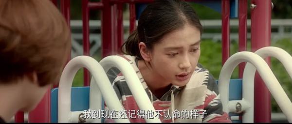 楊穎演技最好的一部電影，Angelababy演員生涯的巔峰