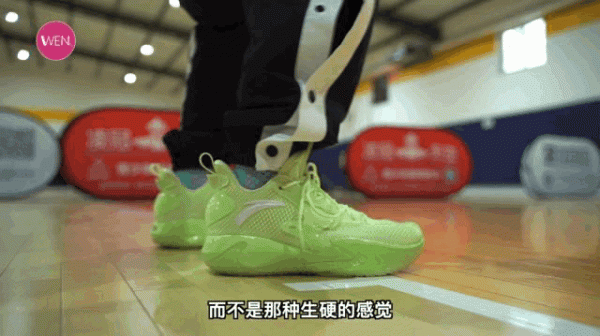 三中底科技，前叉異型碳板，國產團隊實戰鞋的天花板！狂潮3Pro