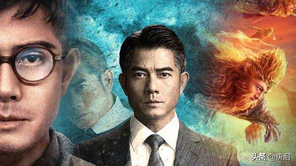 港影：歲月催人老，港影三大巨頭為何無法復現昔年雙週一成威勢？