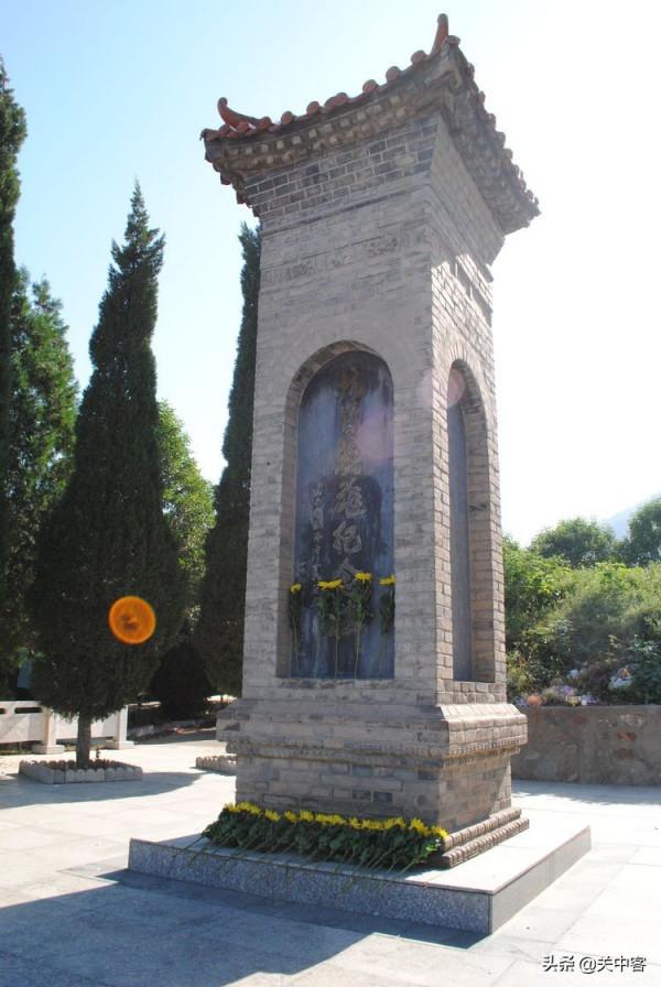 中條山下的陝西英魂