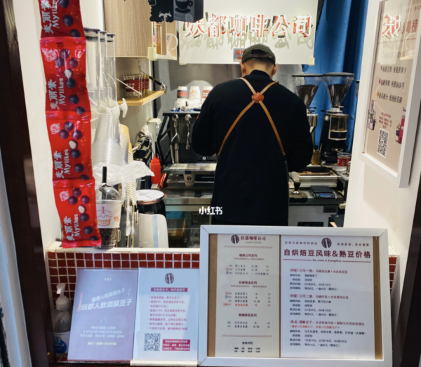 手衝咖啡和掛耳咖啡有什麼區別?深度粉層萃取分析 手衝咖啡和掛耳咖啡有什麼區別?深度粉層萃取分析