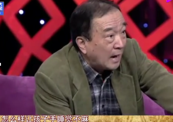 李保田：我一生不接廣告，不參加兒子婚禮，不和張國立、王剛合作