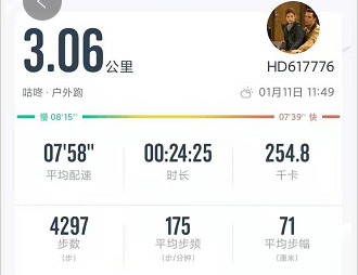 萬類霜天競自由