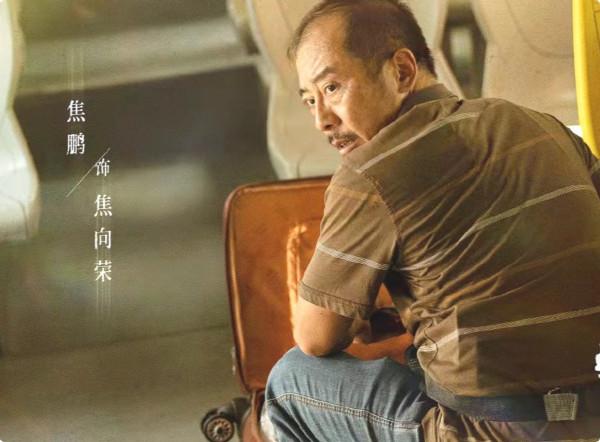 播放量狂飆6&period;8億，《開端》從國內火向國外，這幫配角居功至偉