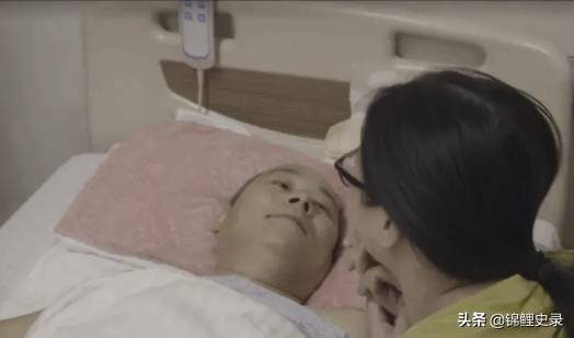 真實故事:上海40歲男子患絕症,癌細胞轉移骨髓,妻子含淚放棄治療