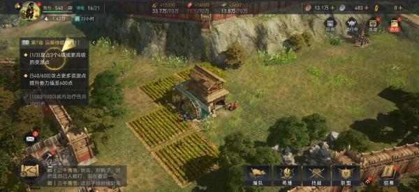 日常安利《重返帝國》傳承RTS經典玩法的靈活策略手遊