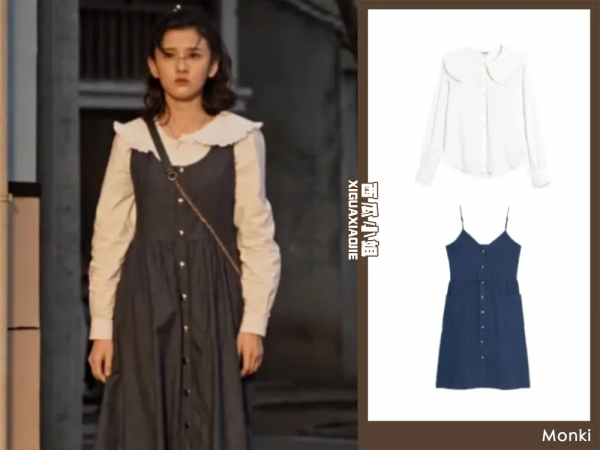 宋祖兒和毛曉彤穿的居然是當季新款？|《喬家的兒女》造型解析