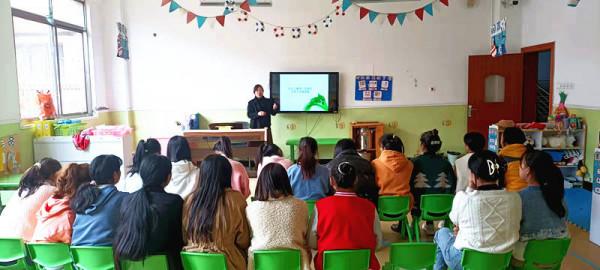 階段培訓 | 做幼兒成長路上更好的啟蒙者 階段培訓 | 做幼兒成長路上更好的啟蒙者