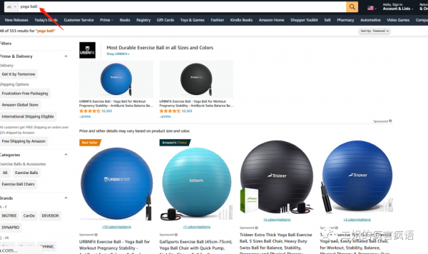 亞馬遜海運緊張的情況下，如何透過選品突破利潤