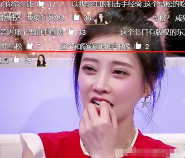 眼睛越大越好看?這8個明星眼大如銅鈴,突出人類極限反變醜 眼睛越大越好看?這8個明星眼大如銅鈴,突出人類極限反變醜