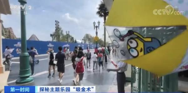 瘋狂！1分鐘售罄！今天，北京環球影城正式開園！遊客兩人花6000元，這類公園到底有多“吸金”