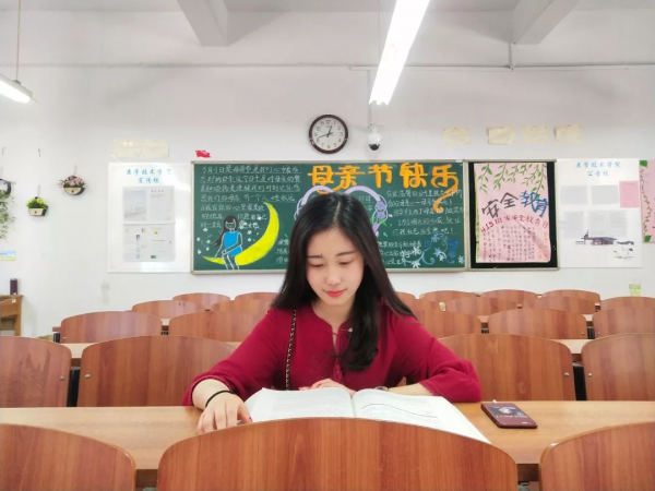 從專科到北大碩士：一個低起點、出身不好，但卻是絕地反擊的故事