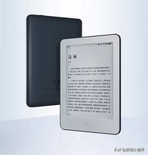 十款主流電紙書推薦:總有一款適合你 十款主流電紙書推薦:總有一款適合你