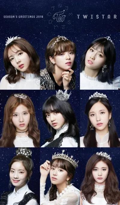 TWICE七年合約將到期，她們究竟何去何從？