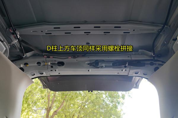 新奇駿拆解(3)車頂結構 鏽跡斑斑的大新車 新奇駿拆解(3)車頂結構 鏽跡斑斑的大新車