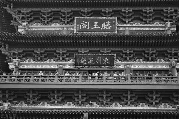 萍水相逢就是緣 萍水相逢就是緣