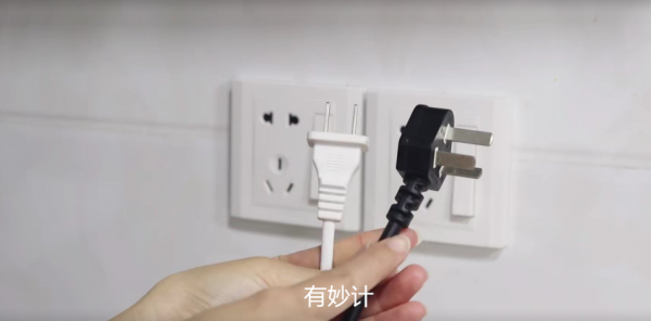 為什麼廚房插座嚴禁同時插2個插頭?原來存在隱患,看完漲知識 為什麼廚房插座嚴禁同時插2個插頭?原來存在隱患,看完漲知識