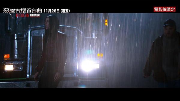 《生化危機：歡迎來到浣熊市》最新中文版預告