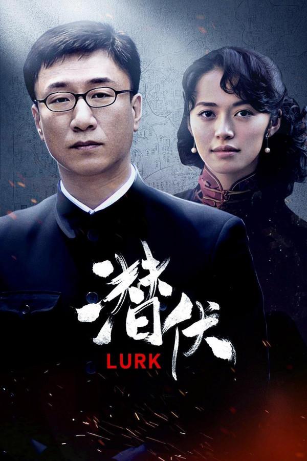 懸崖、風箏和潛伏三部經典諜戰劇，各有千秋，誰才是你心頭最愛？