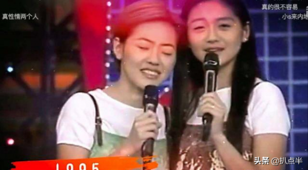 大S離婚後變美？30年容顏變化：其實就是一部逆天改命史